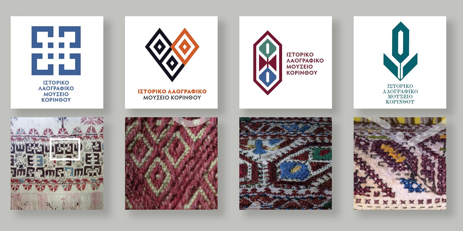 Korinthos Folklore and History Museum: Early ideas baed on fabric patterns