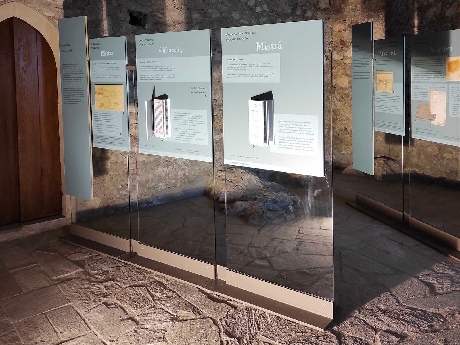 Mystras: Photograph of the exhibition panels, 2019