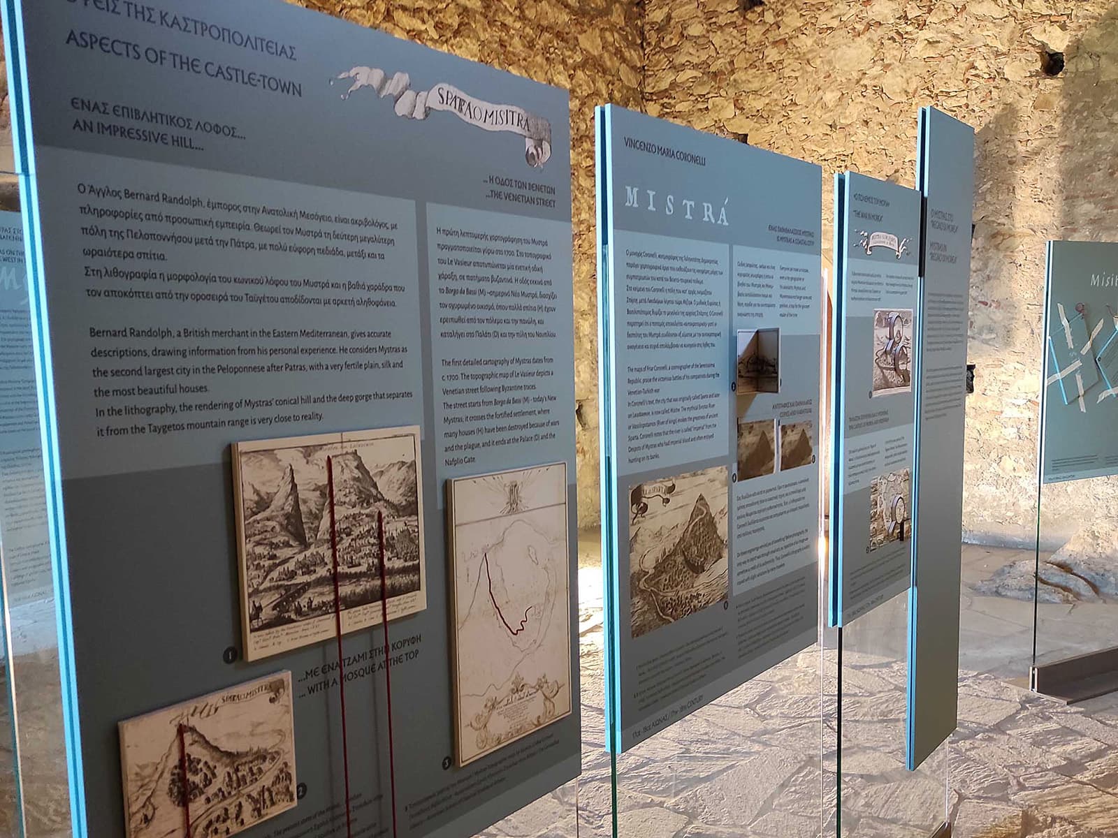 Mystras: Photograph of the exhibition panels, 2019
